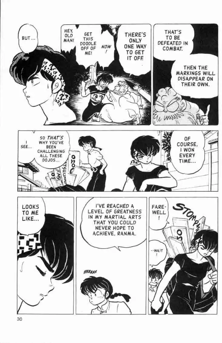 Ranma 1/2 Chapter 142 14